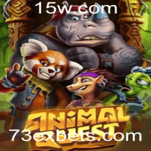 Explorando o Mundo de AnimalQuest: Uma Aventura Selvagem